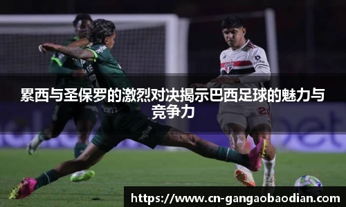 港澳宝典11133.com