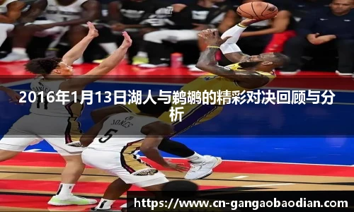 港澳宝典11133.com